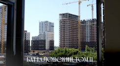 Ход строительства — новостройки Казани от застройщика