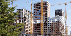 Ход строительства — новостройки Казани от застройщика