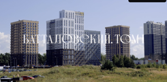 Ход строительства — новостройки Казани от застройщика