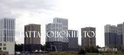 Ход строительства — новостройки Казани от застройщика