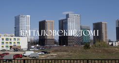 Ход строительства — новостройки Казани от застройщика