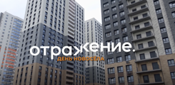Ход строительства — новостройки Казани от застройщика