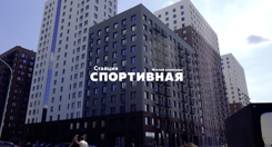 Ход строительства — новостройки Казани от застройщика
